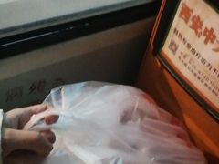 -马文章胖子甑糕(洒金桥店)