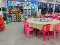 -考记泥焗鸡农庄·海鲜(北洛秘境店)