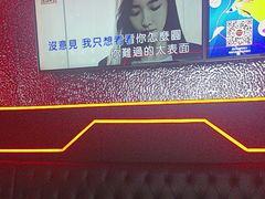 -星聚会KTV X Party(杭州万象城店)
