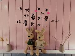 -友达面馆(二七南路店)