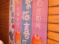 -耕渔小院·湖南鱼鲜(望城店)