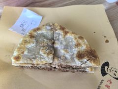 -老舅老蒙肉饼非遗店(一店)