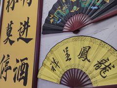 -谢记上海大排档(长寿路店)