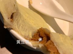 -固海糕团店