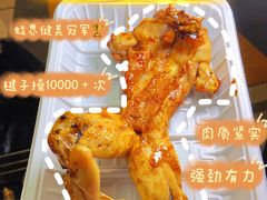 -高村农场