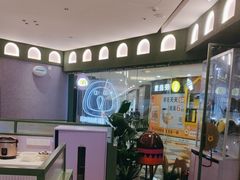 -椰小鸡·琼州糟粕醋·火锅(美兰缤纷城店)