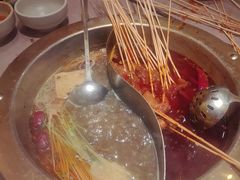 -热辣宗师·串串火锅(万达金街店)