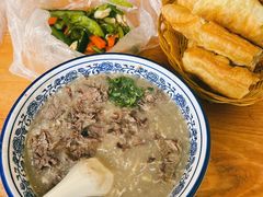 -杨记牛肉糁