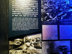 -中国人民抗日战争纪念馆