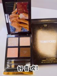 -TOM FORD