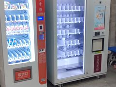 -武汉市第四中学