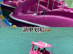 -盈香心动乐园
