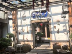 -文儒九号·闽菜馆(三坊七巷店)