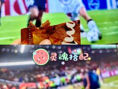 -舜华临武鸭·湖南零食特产(三王街店)
