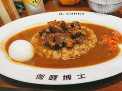 -伽喱博士 Dr.CURRY咖喱饭(太阳宫咖喱店)