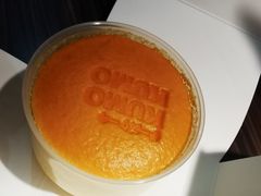 -KUMO KUMO甜品·冰淇淋(深圳壹方城店)