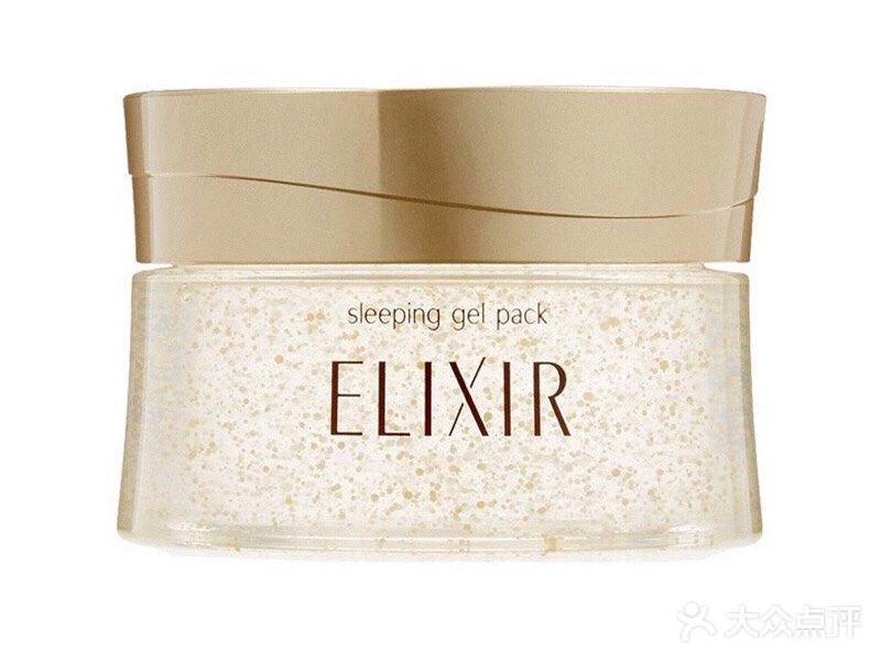 优悦活颜弹润睡眠面膜―怡丽丝尔 胶原补水保湿修复睡眠面膜[面膜]