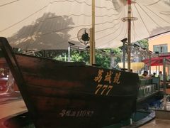 -荔城生鲜盛宴(番禺旗舰店)