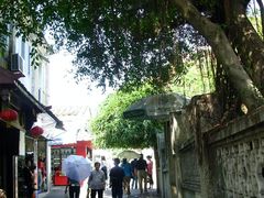 2009.05.04阿超鼓浪屿&nbsp;(476-原巷口鱼丸店(龙头路外卖店)