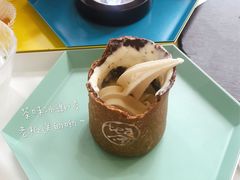 -茶是一枝花泡茶店