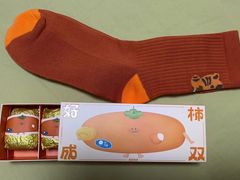 -泽田本家·铜锣烧(环贸店)
