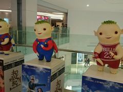 android_upload_pic-百丽宫影城(CGS激光苏宁广场店)