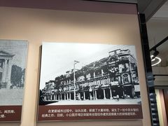 -汕头开埠文化陈列馆