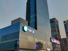 -大族广场Mall&More