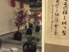 -小时候文化餐厅(盘山店)