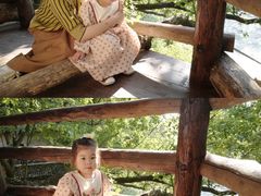 -乌村