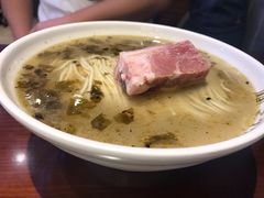 硝肉面-老半斋(福州路店)