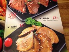 -南八仙·老上海味道(南京东路店)