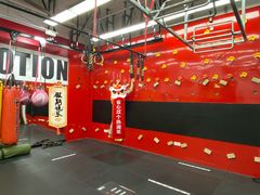 -Stone Motion Fitness 释动健身
