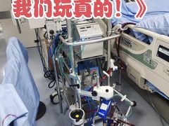 -上海交通大学医学院附属瑞金医院(总院)