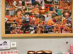 -老街称盘麻辣烫·冒菜(思北店)