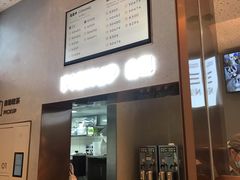 -喜茶(北京华贸购物中心店)