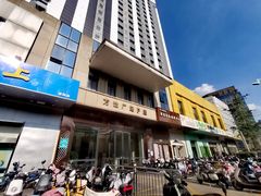 -万达广场(南京江宁店)