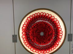 -结绳记(国瑞店)