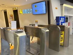 -超鹿运动(达信大厦店)