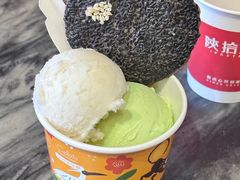 -陕拾叁(袁家村店)