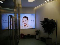 -JUVA欧华医美连锁