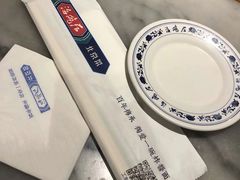 -海碗居(王府井店)