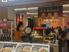 -江渔儿酸菜鱼(曜一城店)