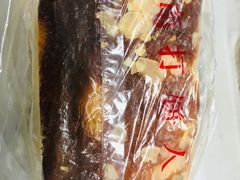 -汪保来(杭州解放路店)