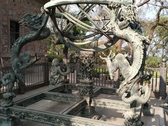 -紫金山天文台