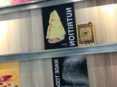 -乐凯撒披萨(喜荟城店)