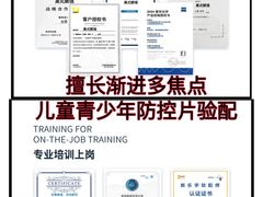 -美式眼镜·授权蔡司.依视路.尼康.豪雅.明月(人民广场店)