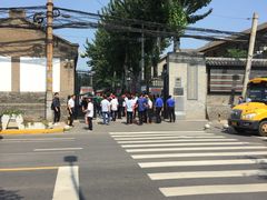 -八路军西安办事处纪念馆