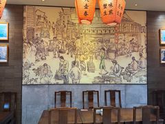 -大壶春(四川中路店)