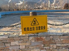 -白水寺森林公园